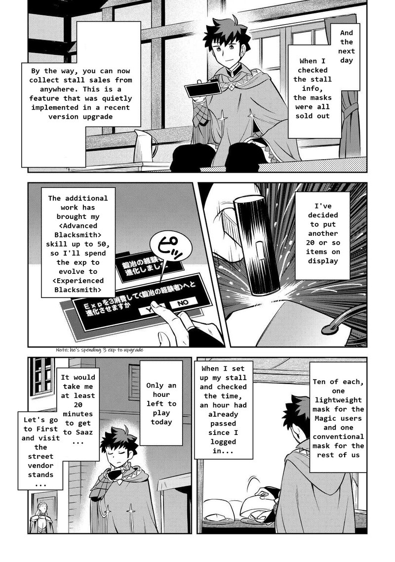 Toaru Ossan No Vrmmo Katsudouki 83 11