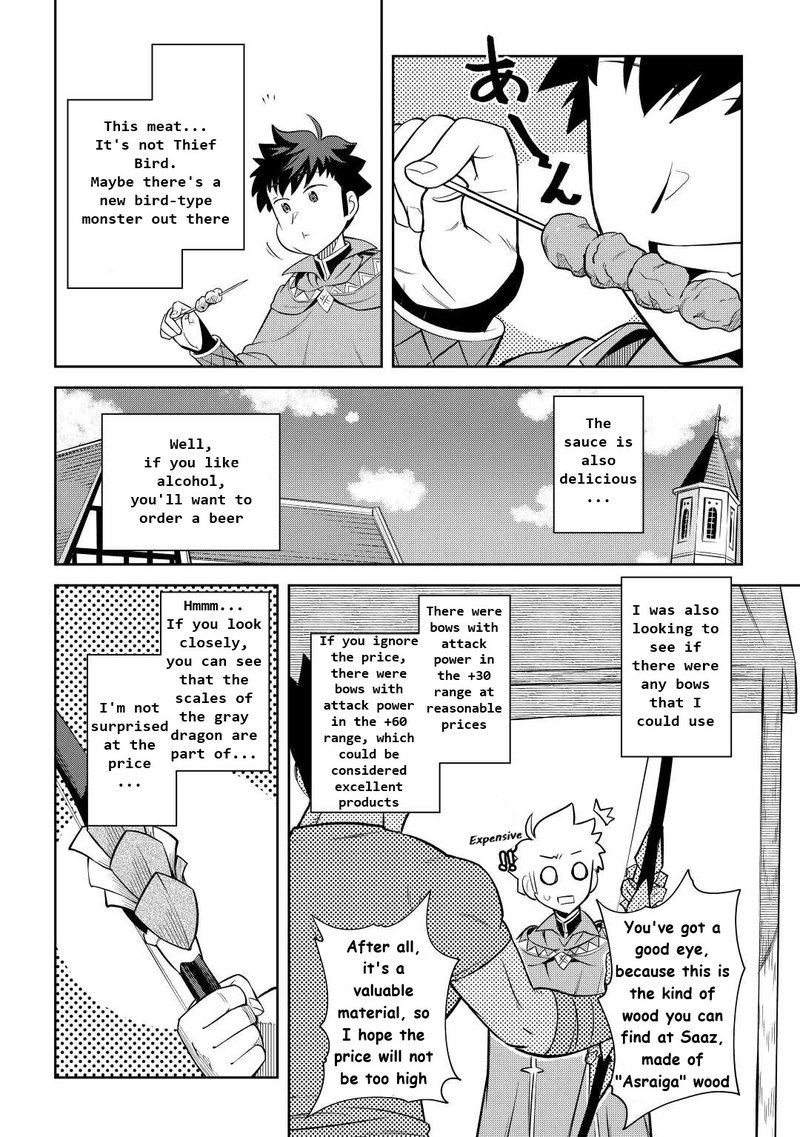 Toaru Ossan No Vrmmo Katsudouki 83 12
