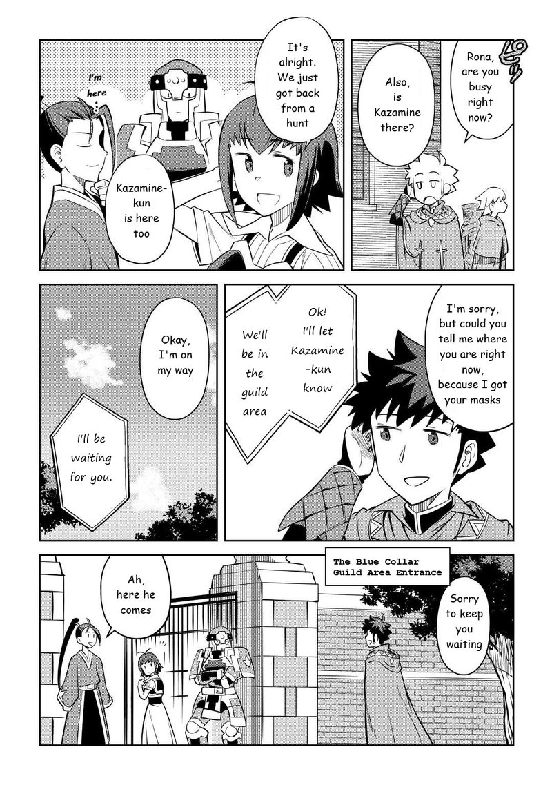 Toaru Ossan No Vrmmo Katsudouki 83 14