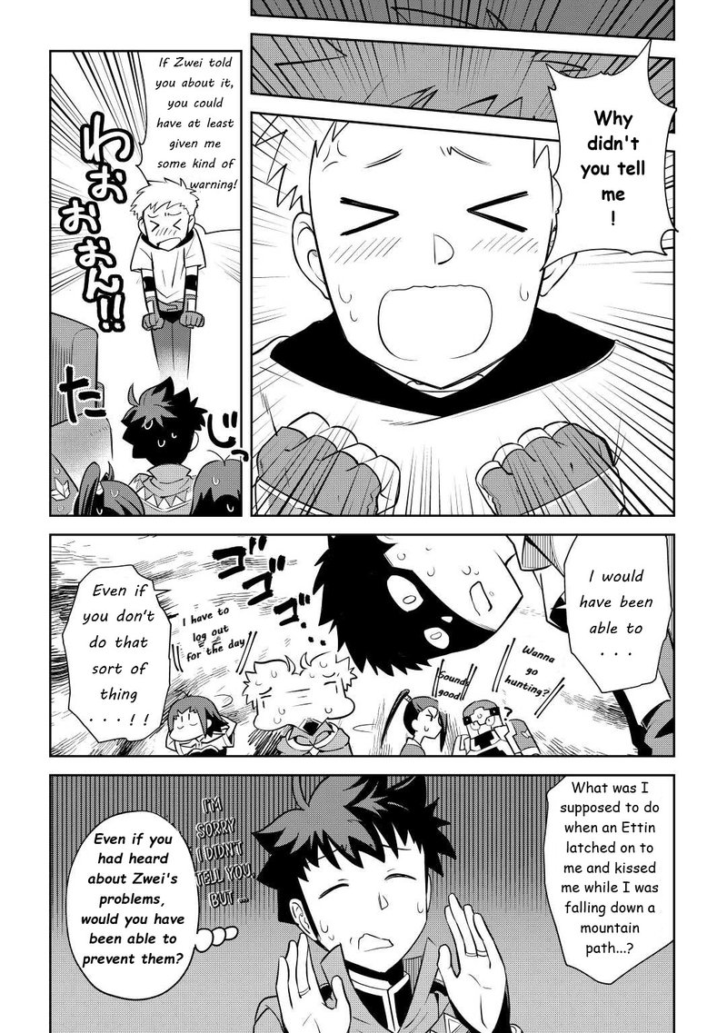 Toaru Ossan No Vrmmo Katsudouki 83 18