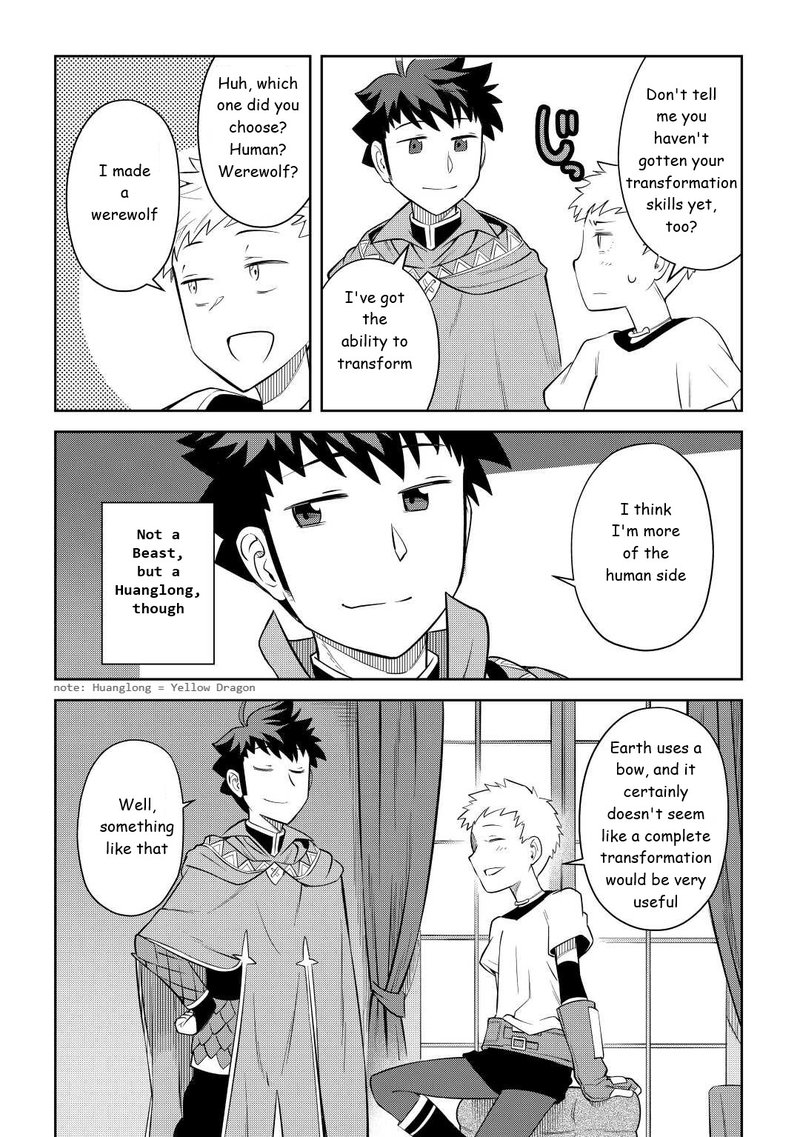 Toaru Ossan No Vrmmo Katsudouki 83 20
