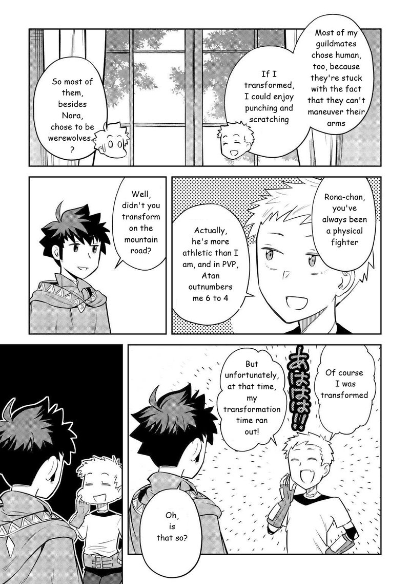 Toaru Ossan No Vrmmo Katsudouki 83 21