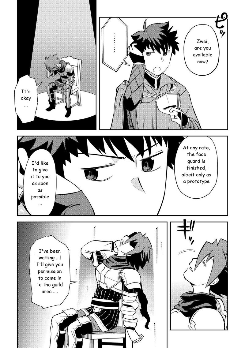 Toaru Ossan No Vrmmo Katsudouki 83 3