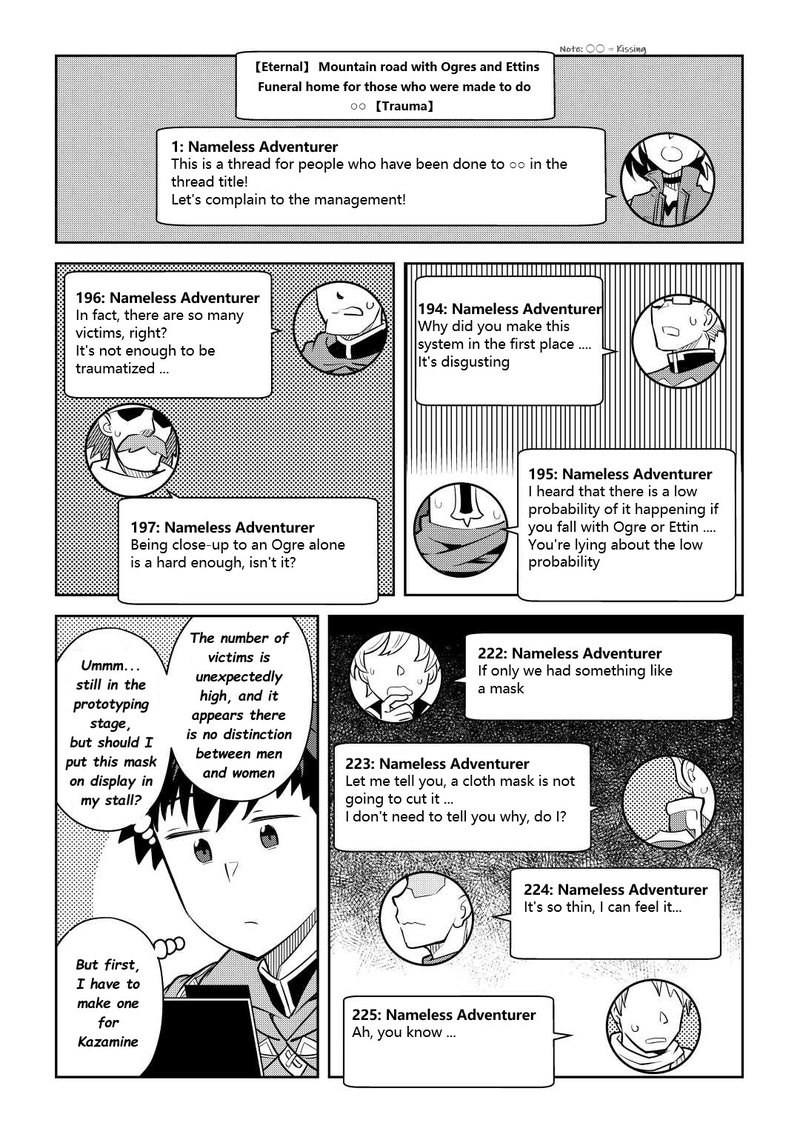 Toaru Ossan No Vrmmo Katsudouki 83 9