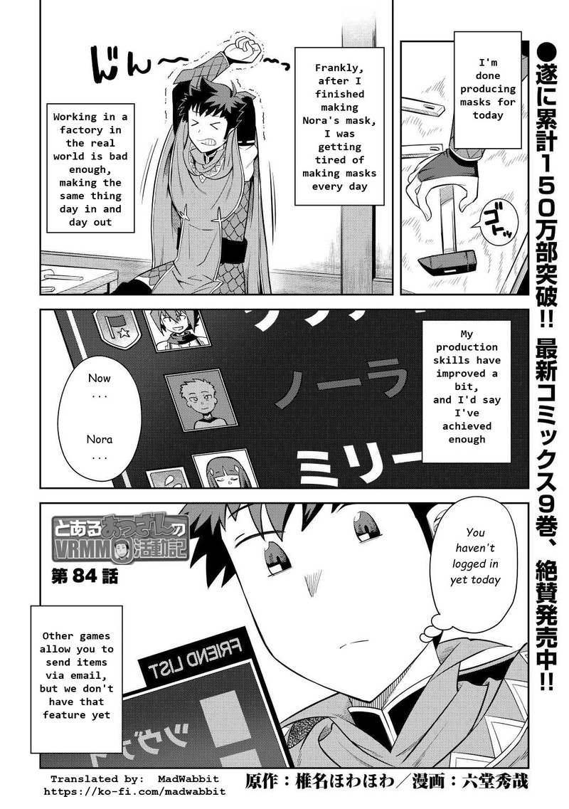 Toaru Ossan No Vrmmo Katsudouki 84 1