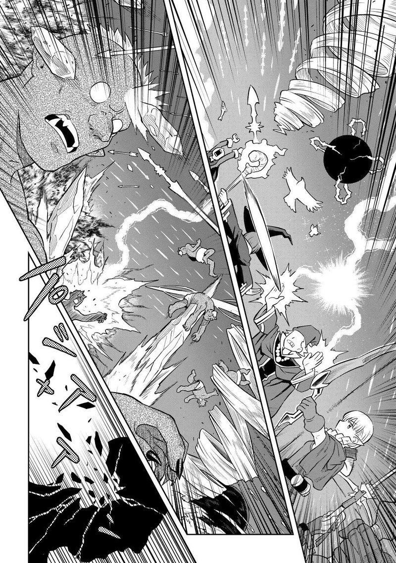 Toaru Ossan No Vrmmo Katsudouki 84 14