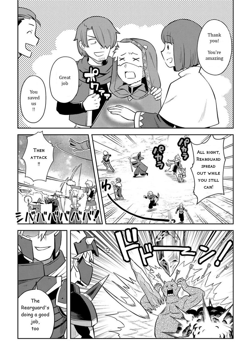 Toaru Ossan No Vrmmo Katsudouki 84 21