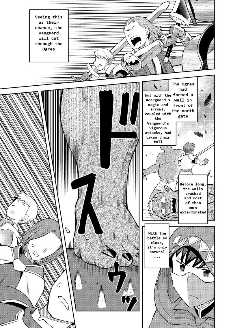Toaru Ossan No Vrmmo Katsudouki 84 25