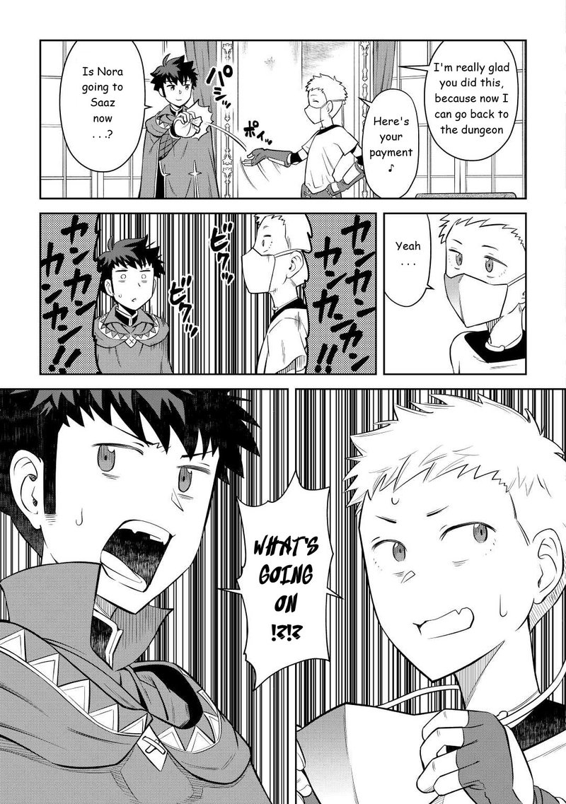 Toaru Ossan No Vrmmo Katsudouki 84 5