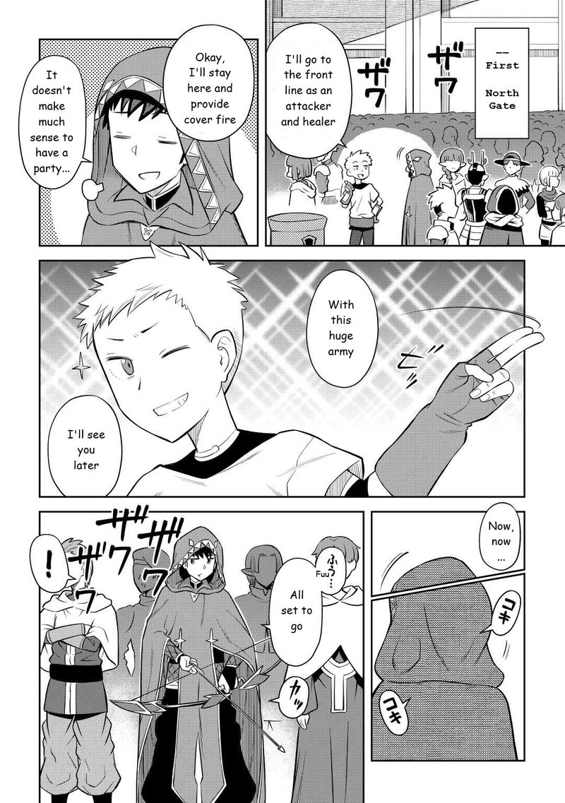 Toaru Ossan No Vrmmo Katsudouki 84 9