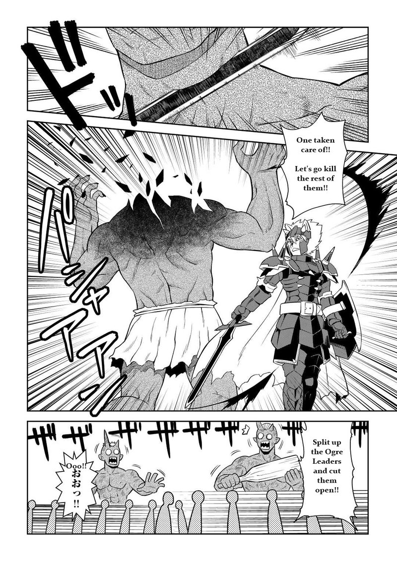 Toaru Ossan No Vrmmo Katsudouki 85 10