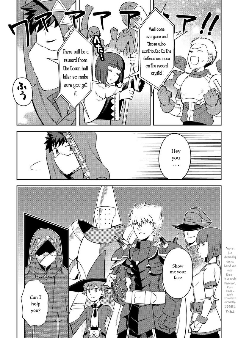 Toaru Ossan No Vrmmo Katsudouki 85 13