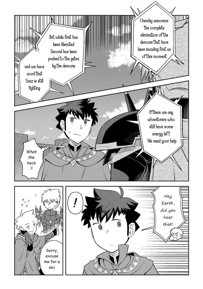 Toaru Ossan No Vrmmo Katsudouki 85 15