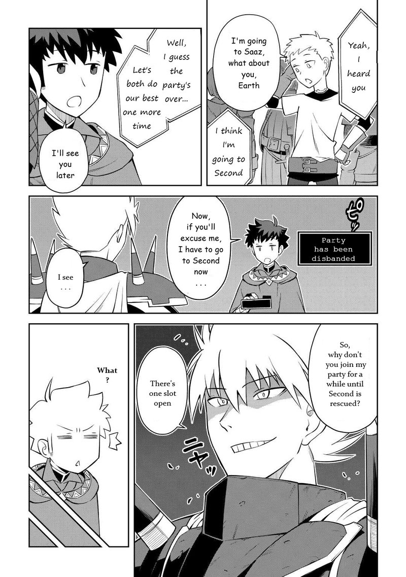 Toaru Ossan No Vrmmo Katsudouki 85 16