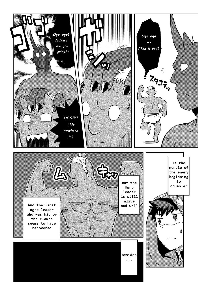 Toaru Ossan No Vrmmo Katsudouki 85 2