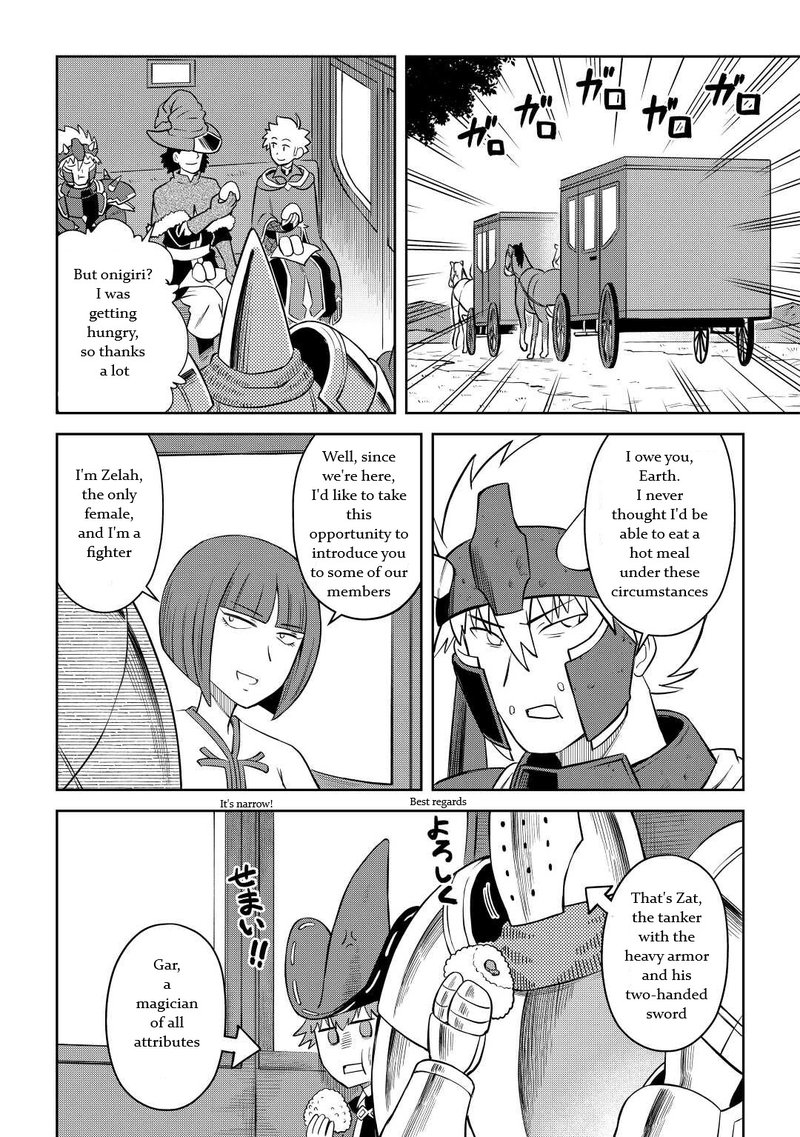 Toaru Ossan No Vrmmo Katsudouki 85 21