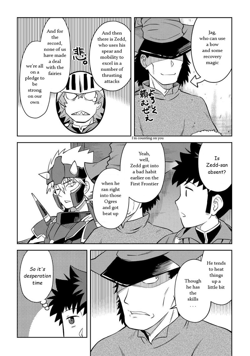 Toaru Ossan No Vrmmo Katsudouki 85 22