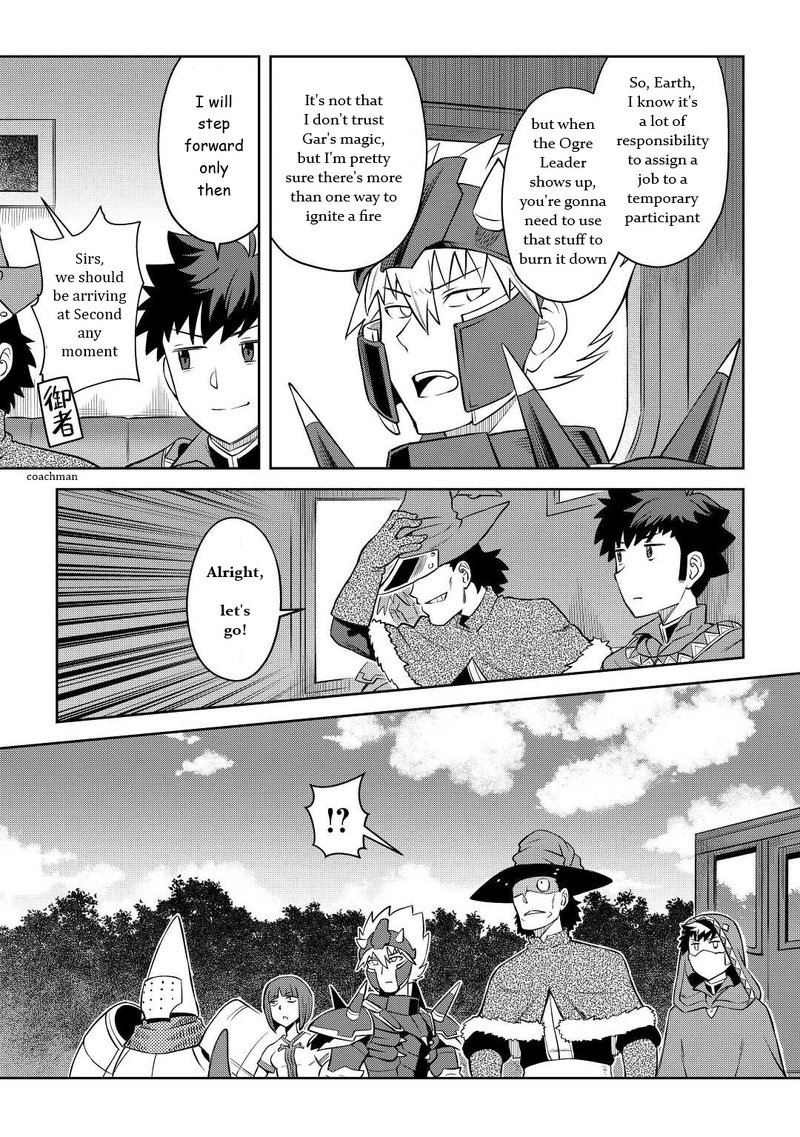 Toaru Ossan No Vrmmo Katsudouki 85 23