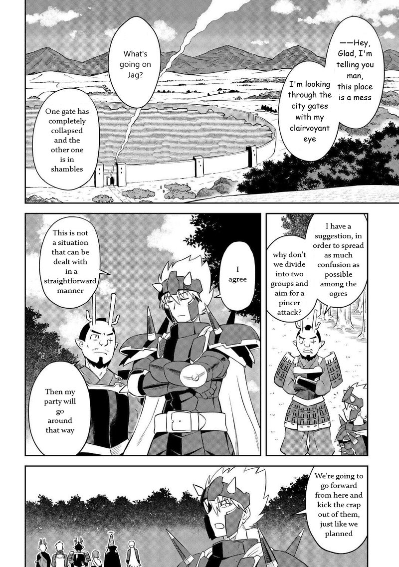 Toaru Ossan No Vrmmo Katsudouki 85 24
