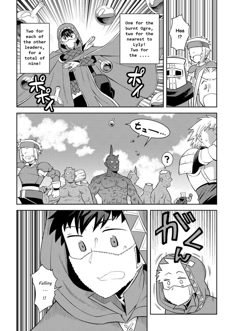 Toaru Ossan No Vrmmo Katsudouki 85 6