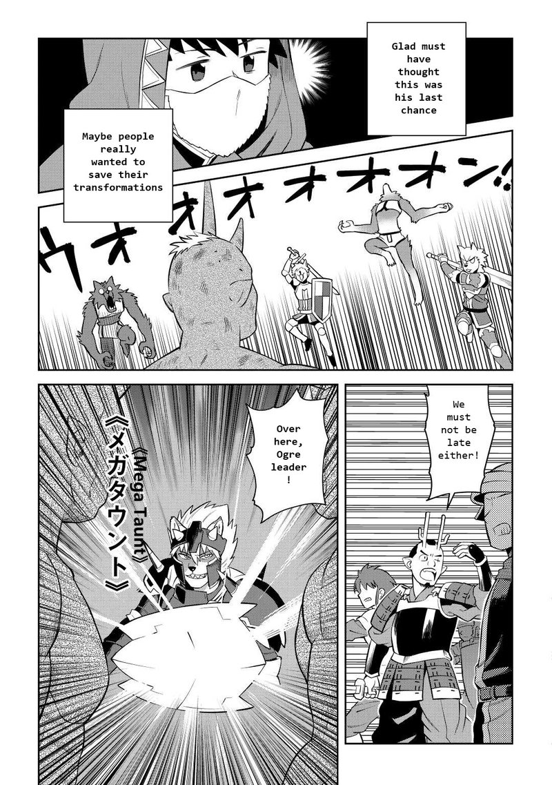 Toaru Ossan No Vrmmo Katsudouki 85 9