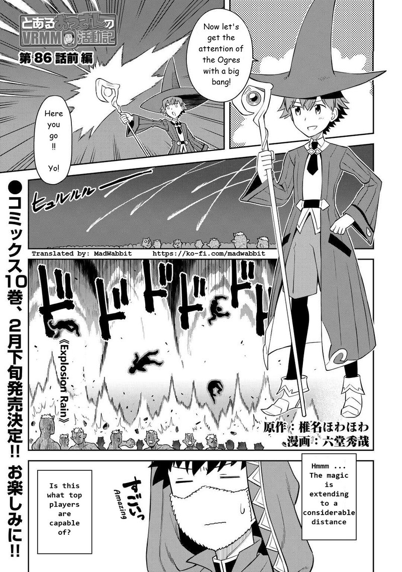 Toaru Ossan No Vrmmo Katsudouki 86a 1
