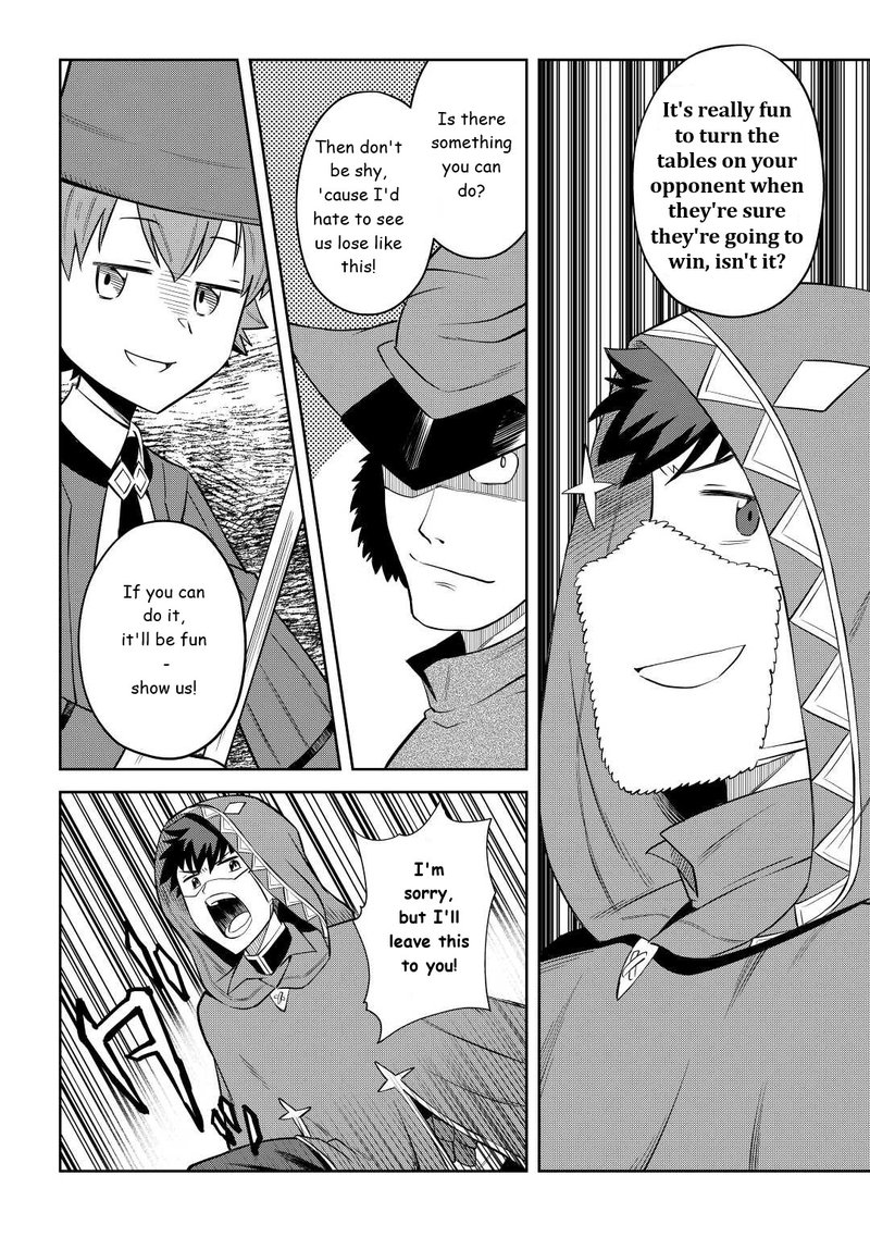 Toaru Ossan No Vrmmo Katsudouki 86a 10