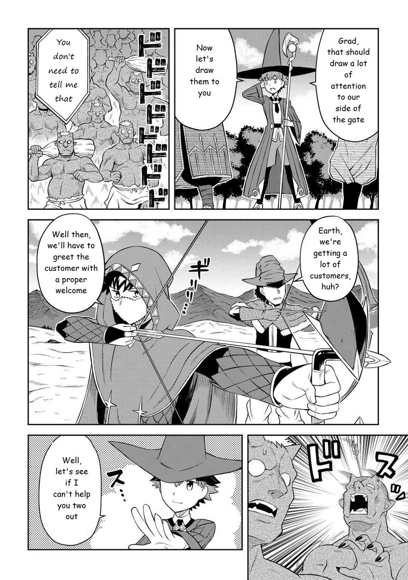 Toaru Ossan No Vrmmo Katsudouki 86a 2