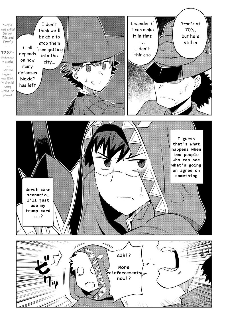 Toaru Ossan No Vrmmo Katsudouki 86a 5