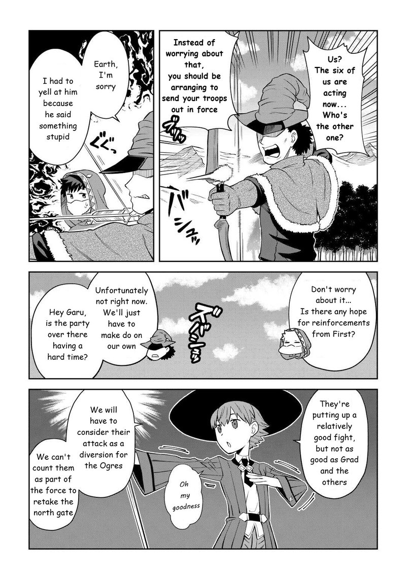 Toaru Ossan No Vrmmo Katsudouki 86a 7