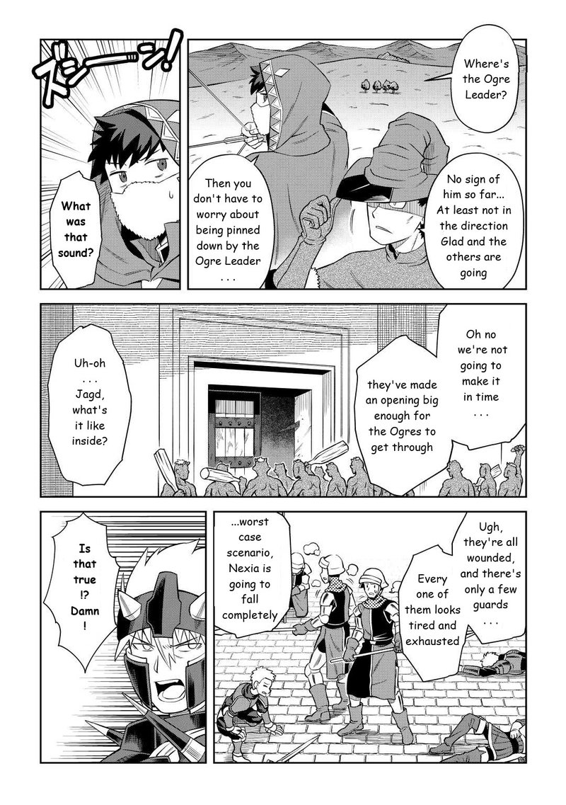 Toaru Ossan No Vrmmo Katsudouki 86a 8