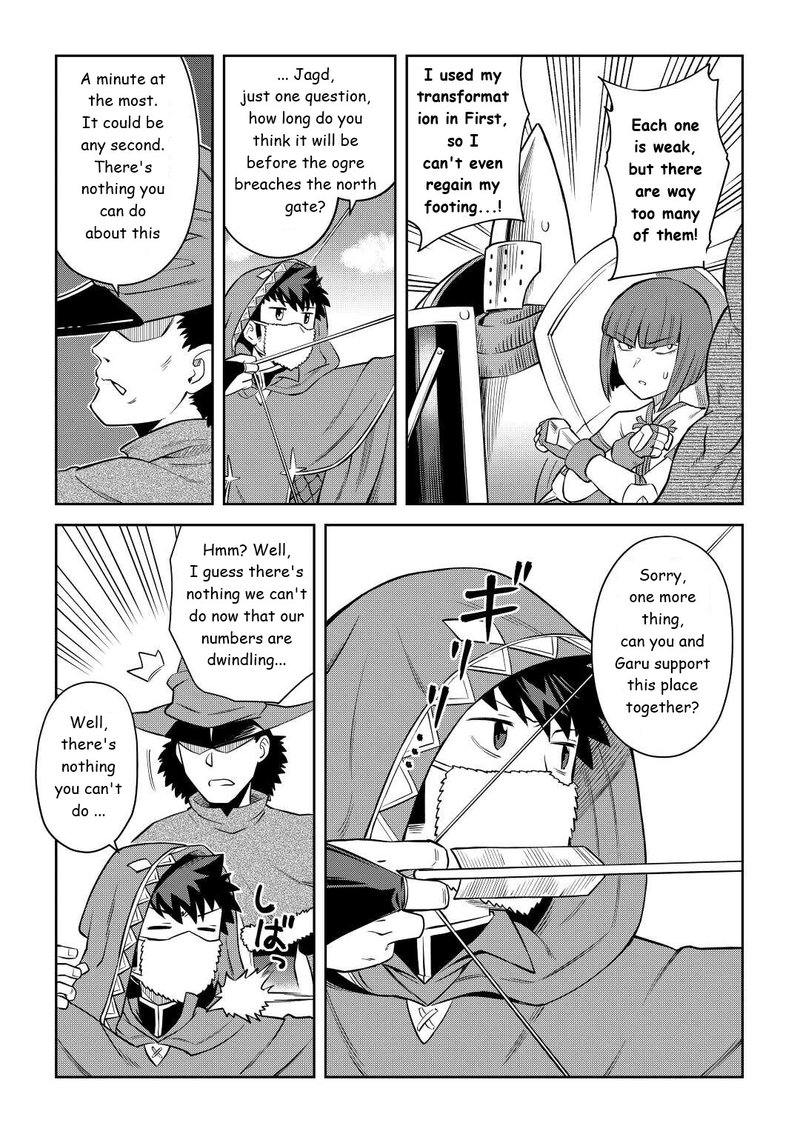 Toaru Ossan No Vrmmo Katsudouki 86a 9