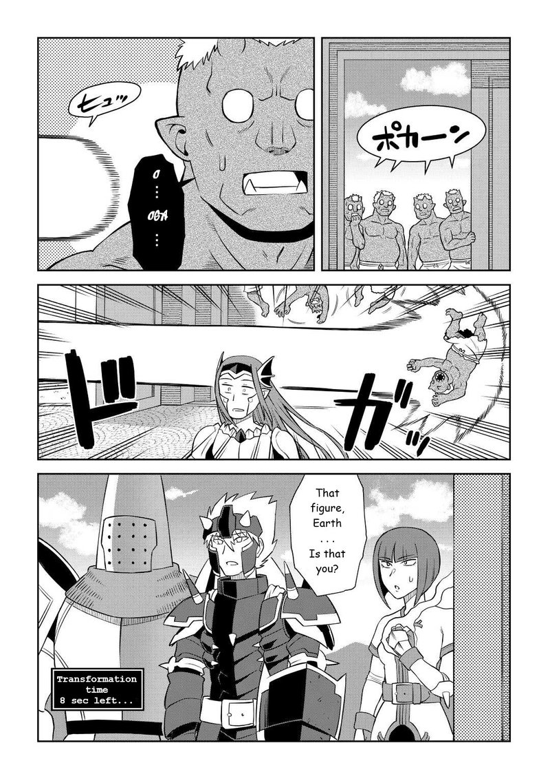 Toaru Ossan No Vrmmo Katsudouki 86b 10