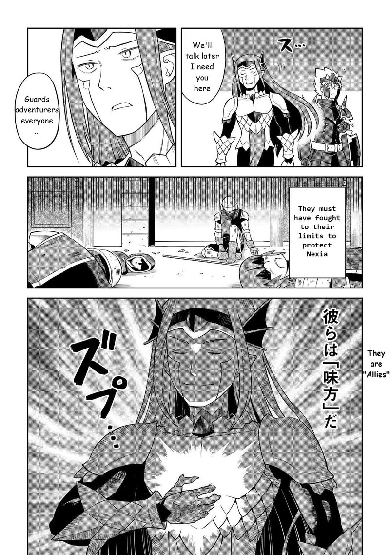 Toaru Ossan No Vrmmo Katsudouki 86b 11