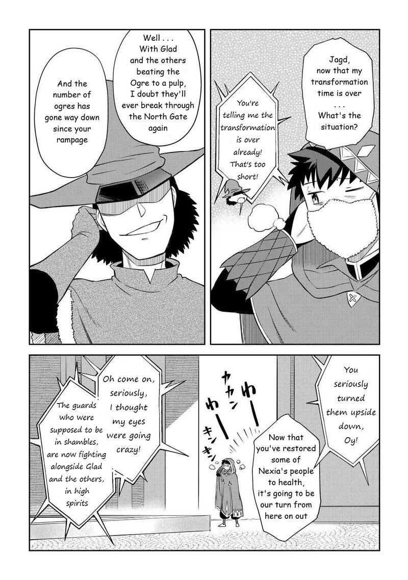 Toaru Ossan No Vrmmo Katsudouki 86b 14