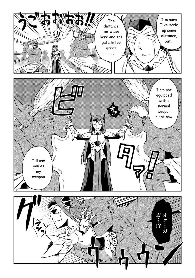 Toaru Ossan No Vrmmo Katsudouki 86b 3