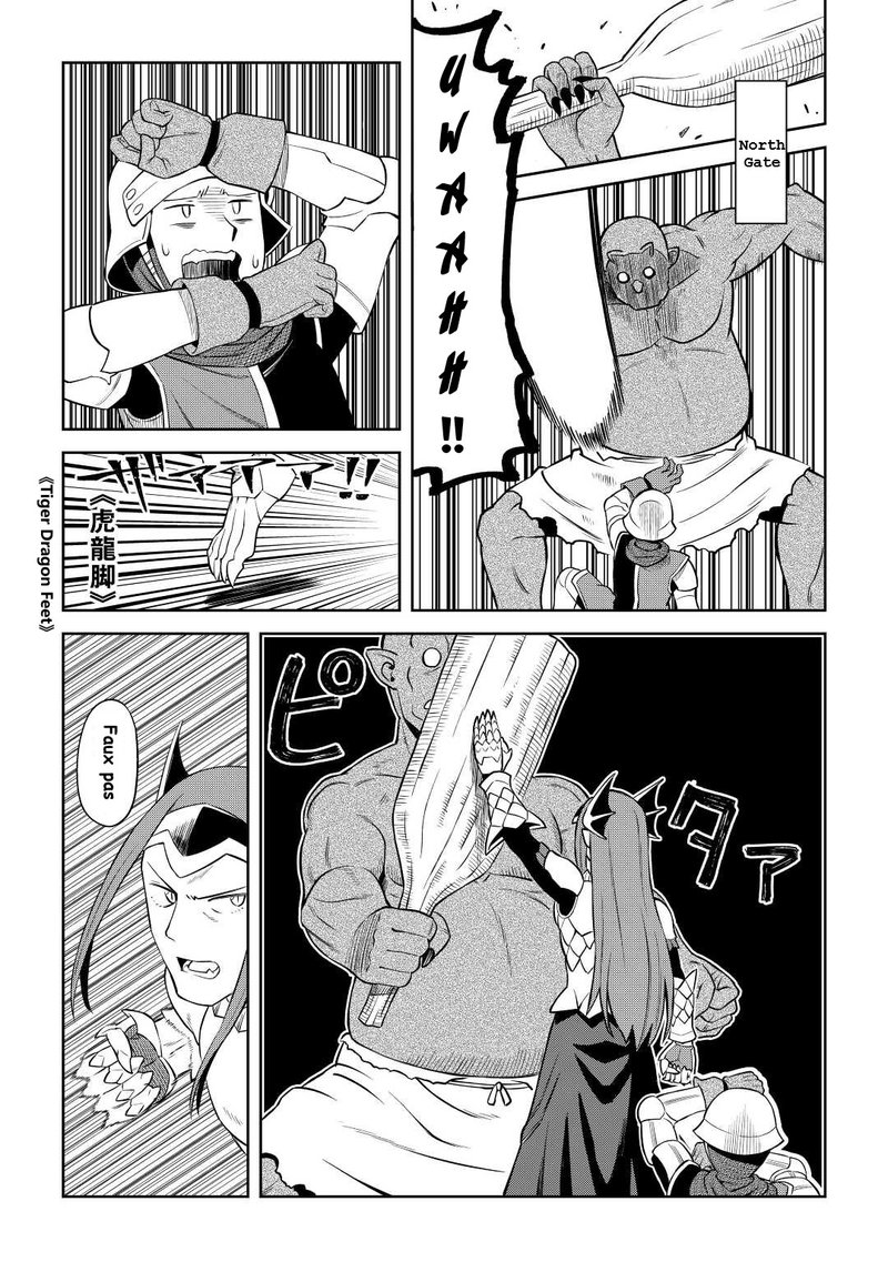 Toaru Ossan No Vrmmo Katsudouki 86b 5