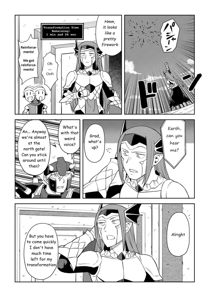 Toaru Ossan No Vrmmo Katsudouki 86b 6