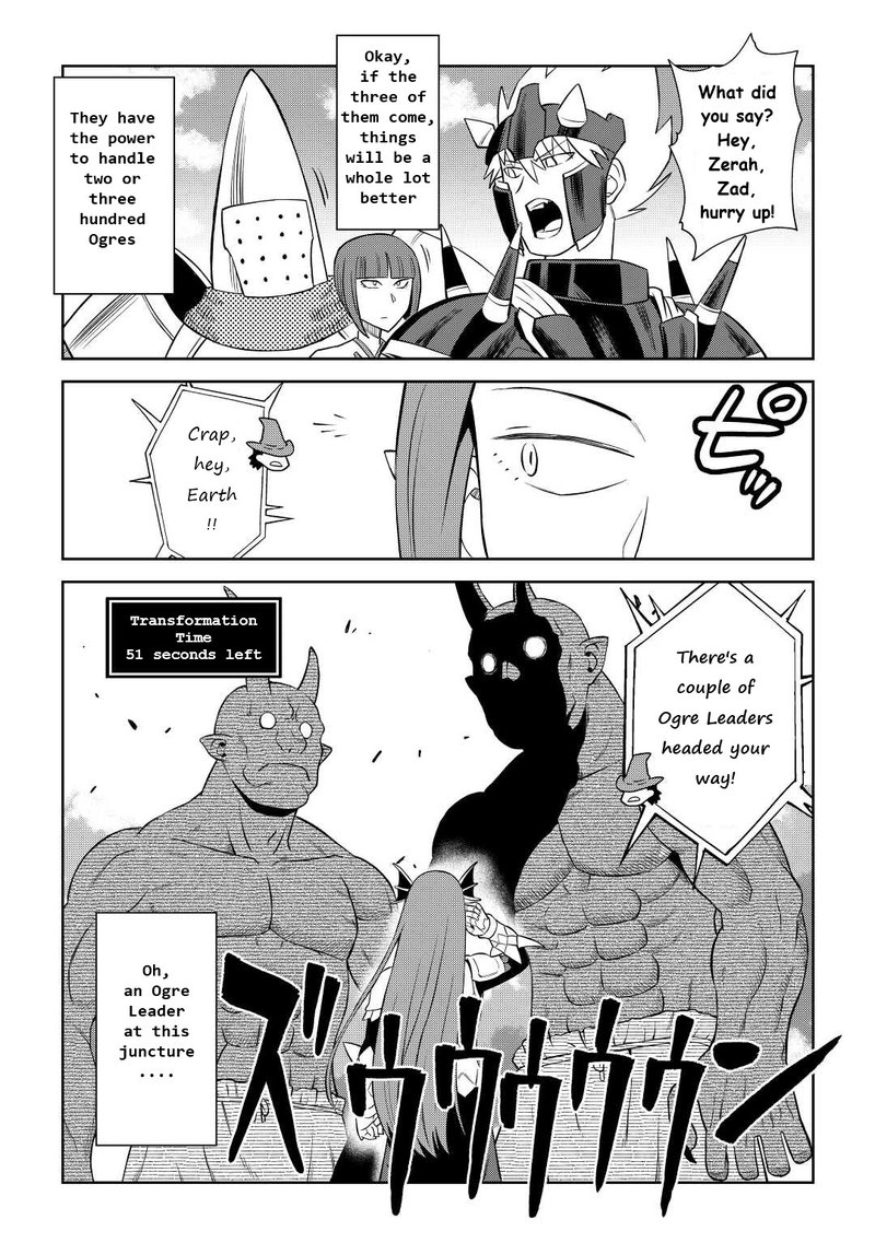 Toaru Ossan No Vrmmo Katsudouki 86b 7