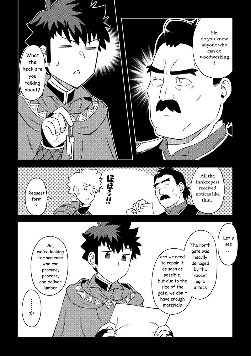 Toaru Ossan No Vrmmo Katsudouki 87 12