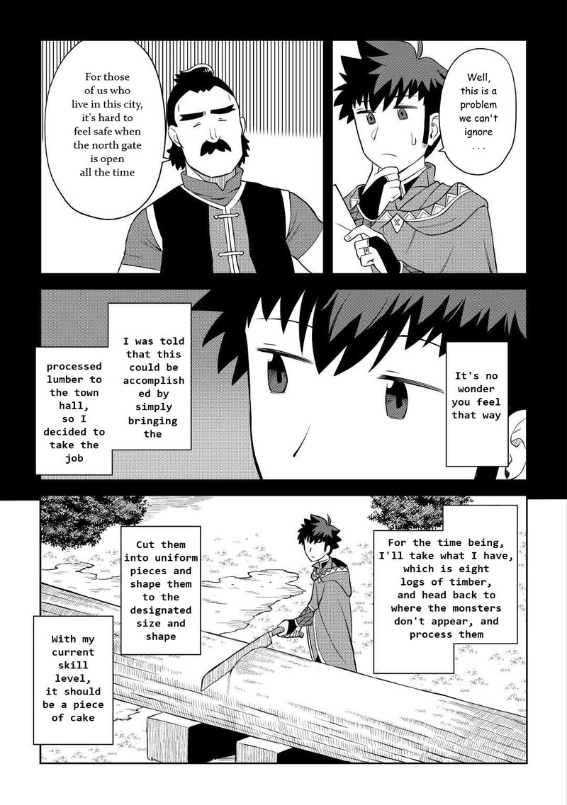 Toaru Ossan No Vrmmo Katsudouki 87 13