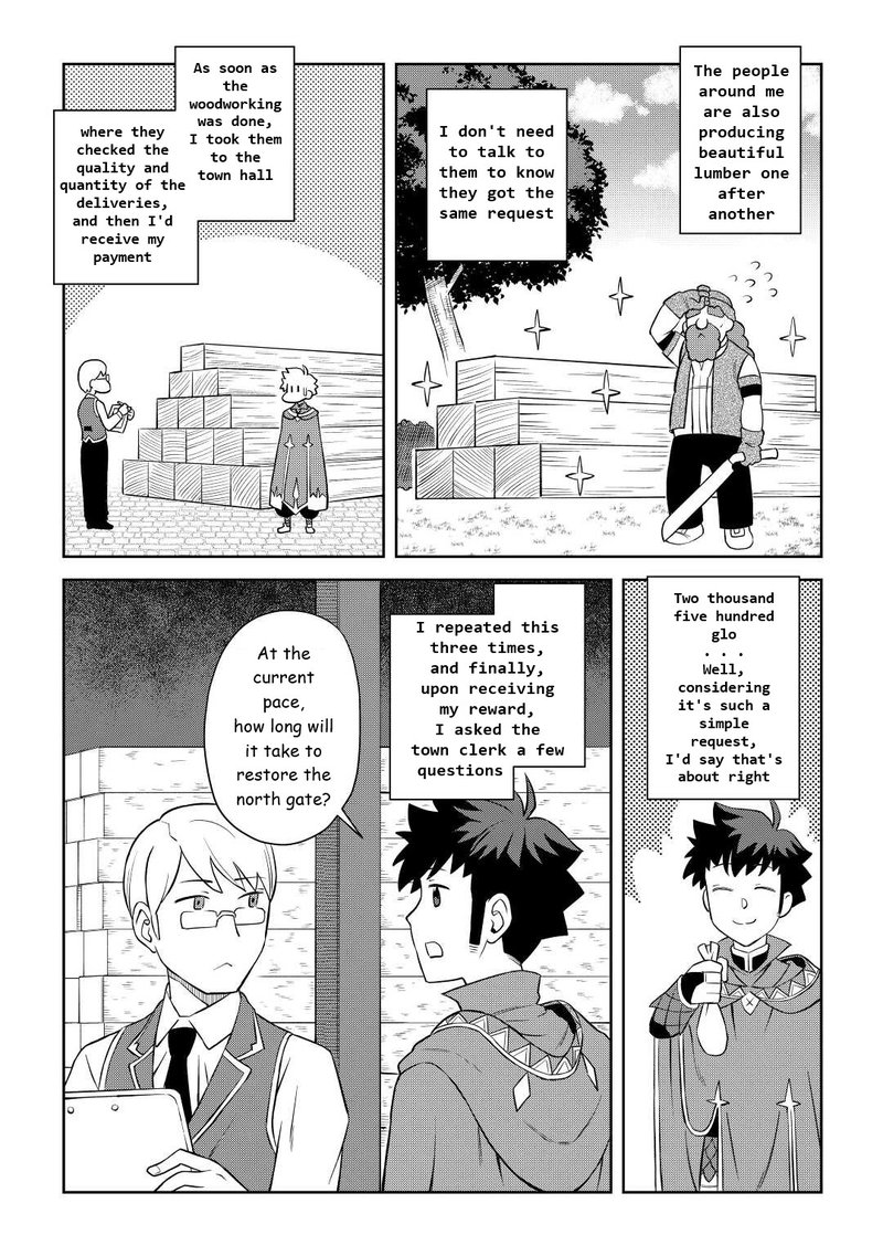 Toaru Ossan No Vrmmo Katsudouki 87 14
