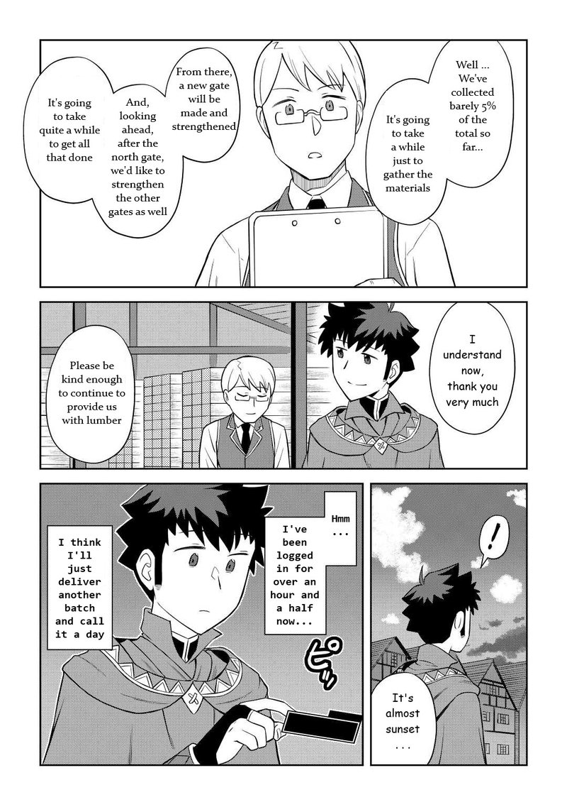 Toaru Ossan No Vrmmo Katsudouki 87 15