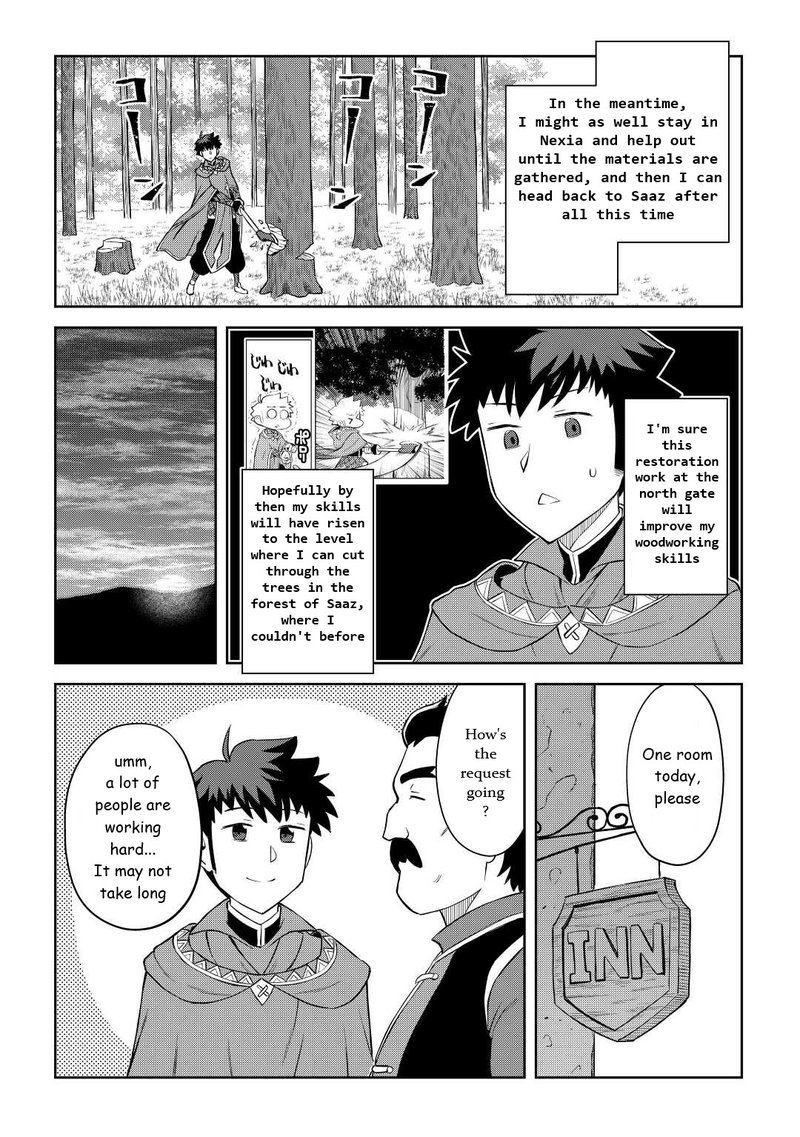 Toaru Ossan No Vrmmo Katsudouki 87 16