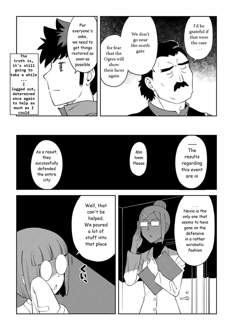 Toaru Ossan No Vrmmo Katsudouki 87 17