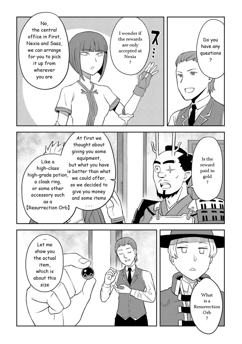 Toaru Ossan No Vrmmo Katsudouki 87 2
