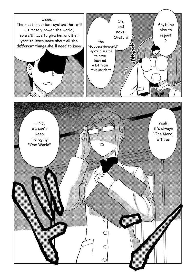 Toaru Ossan No Vrmmo Katsudouki 87 20