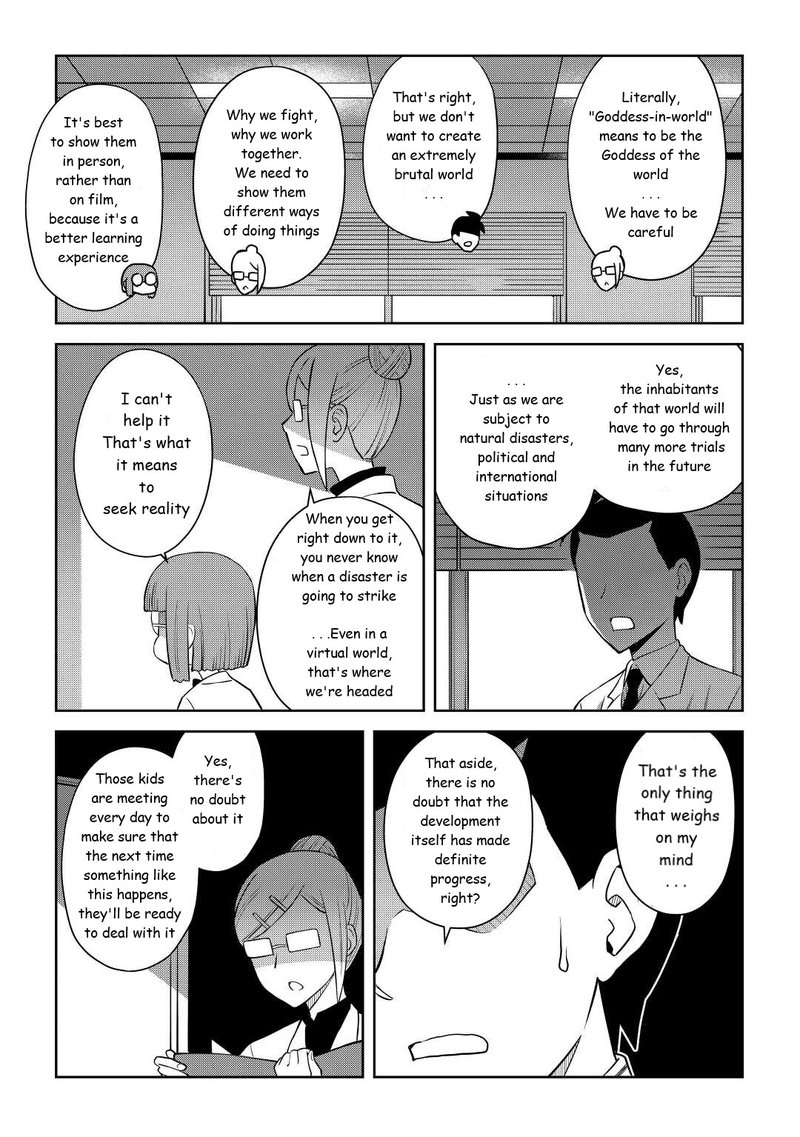Toaru Ossan No Vrmmo Katsudouki 87 21