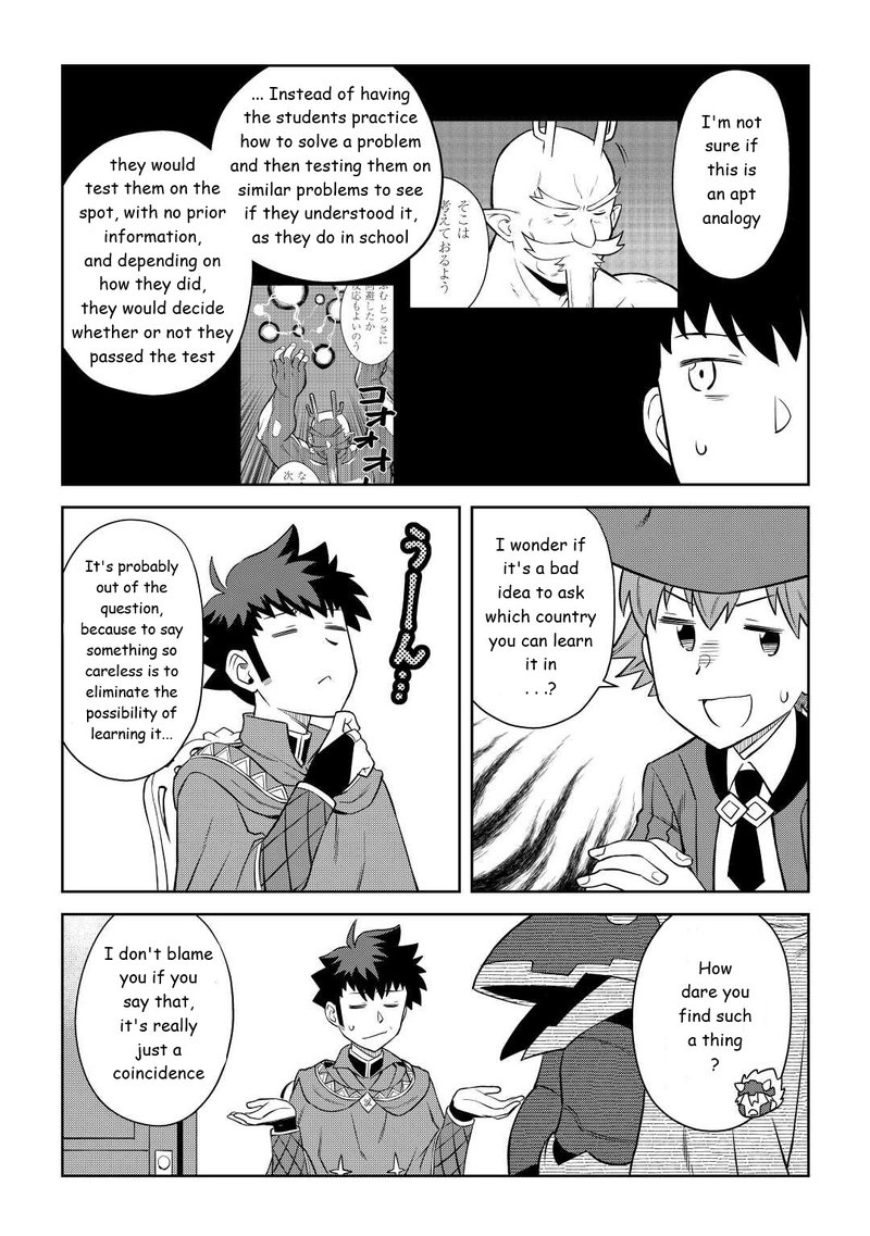 Toaru Ossan No Vrmmo Katsudouki 87 7
