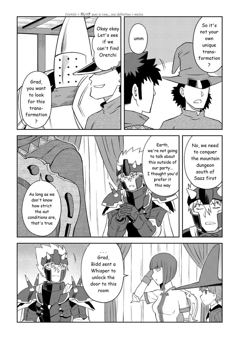 Toaru Ossan No Vrmmo Katsudouki 87 8